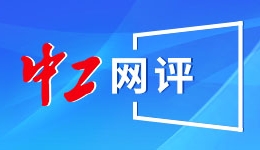 学习规划建议每日问答丨如何理解发展医育、医养结合服务